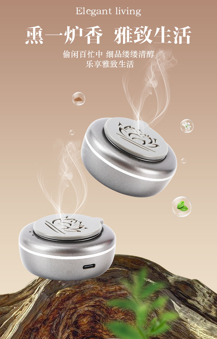 荷花香薰炉车载香薰_05.jpg
