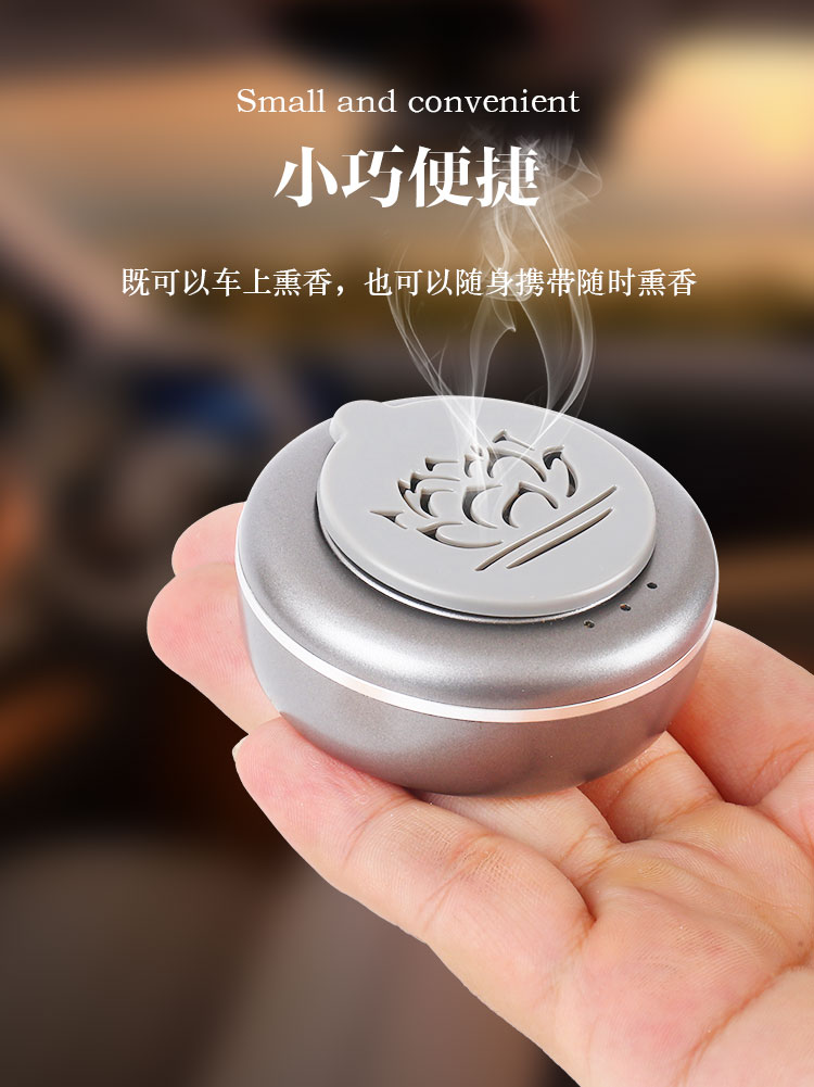 荷花香薰炉车载香薰_09.jpg