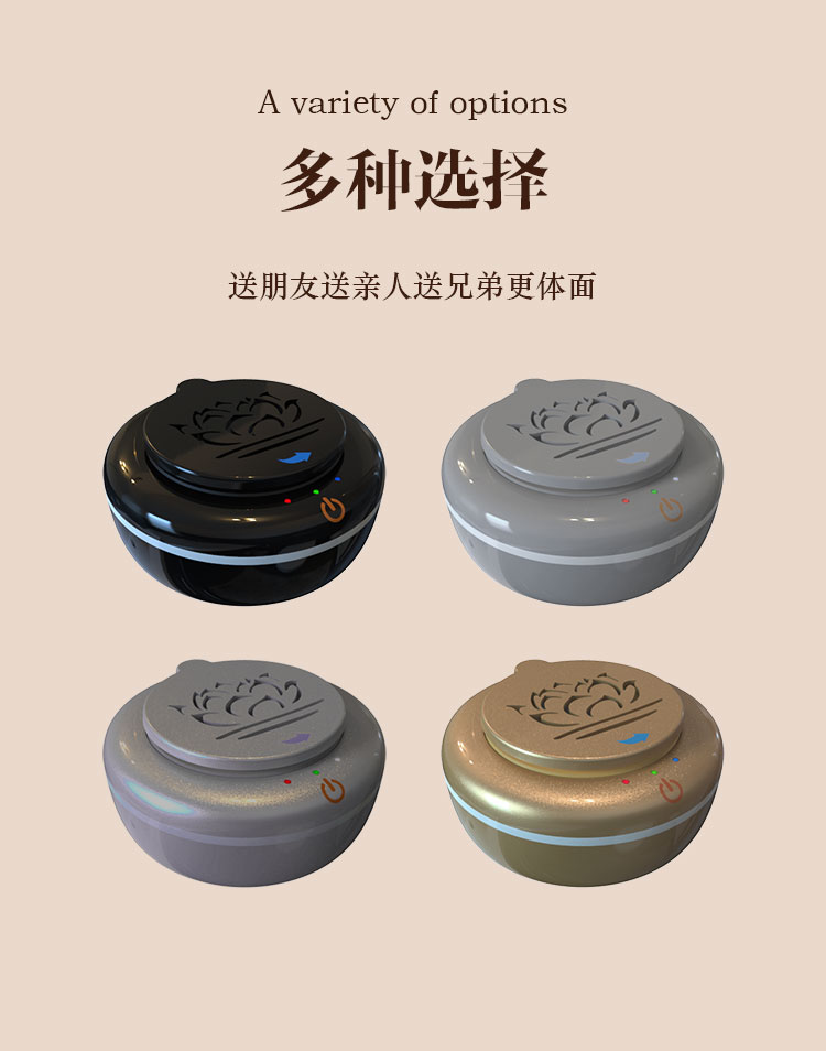 荷花香薰炉车载香薰_17.jpg
